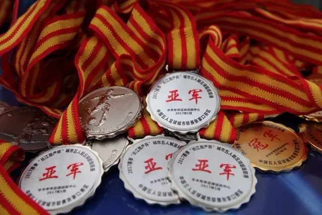 土耳其 vs 北马其顿：世界杯前的最后一战，谁将笑到最后？